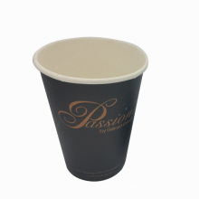 Double Wall Paper Cup for Coffee and Tea